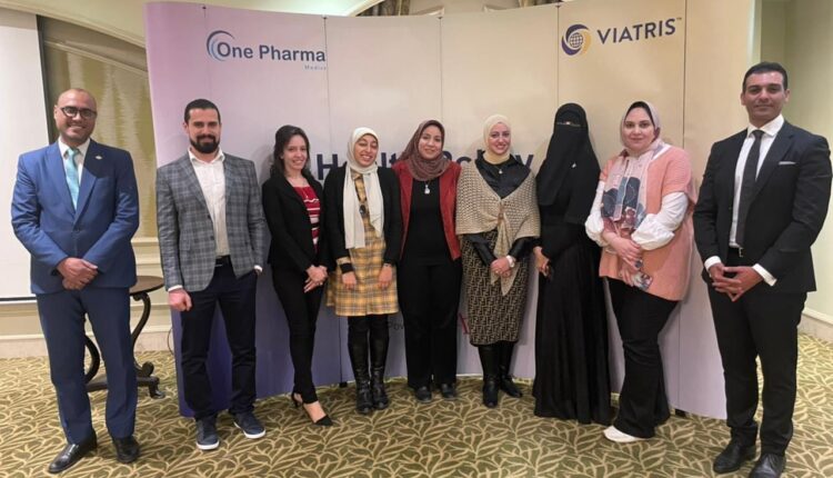 مشاركة إسلام عنان في المرحلة الأولى من تدريب اقتصاديات الصحة العامة بالتعاون وزارة الصحة