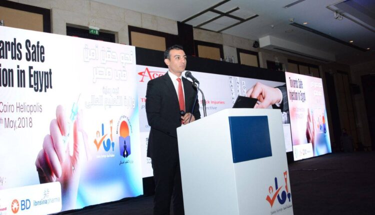 مشاركة دكتور إسلام عنان في مؤتمر نحو حقن آمن في مصر