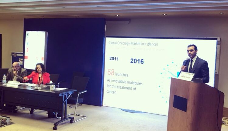 مؤتمر المعهد الوطني للسرطان BGO في 2018