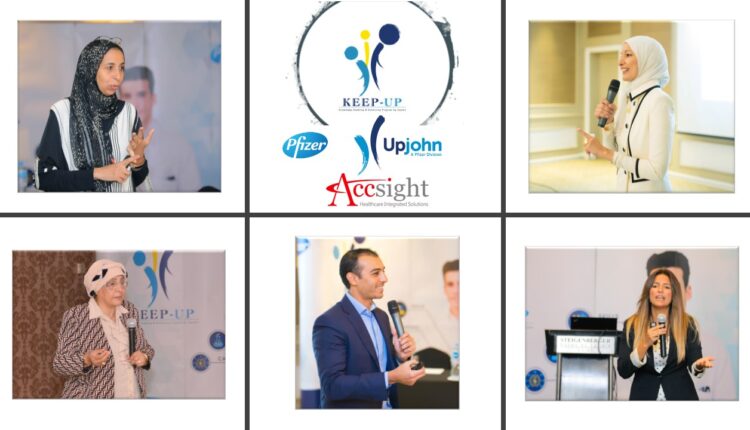 جلسات برنامج Pfizer/Upjohn-Accsight بمشاركة 100 صيدلي