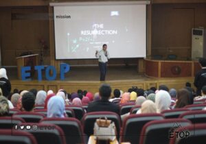لقاء مفتوح مع طلاب جامعة المنصورة لعرض برنامج Accsight CSR
