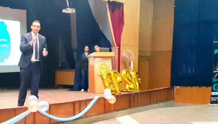 المنتدى المهني الأول لتأهيل شباب الصيادلة في جامعة الزقازيق