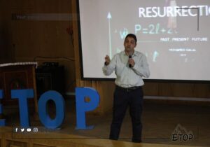لقاء مفتوح مع طلاب جامعة المنصورة لعرض برنامج Accsight CSR