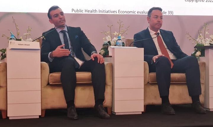 جلسة التقييم الاقتصادي للمبادرات الرئاسية في مؤتمر صحة أفريقيا "Africa Health ExCon"