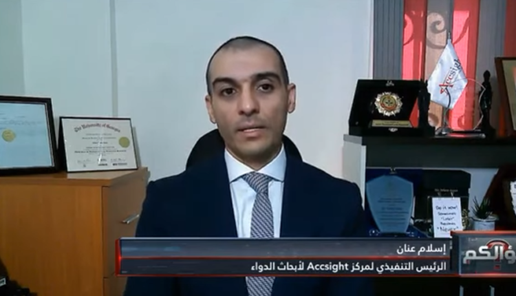 لماذا تنتشر الأمراض الموسمية في الشتاء وكيف نحمي أنفسنا منها؟..إسلام عنان يجيب