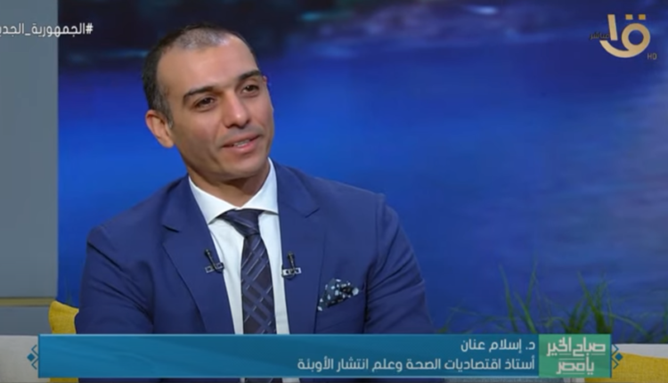 إسلام عنان يوضح مخاطر تناول المضادات الحيوية والمسكنات