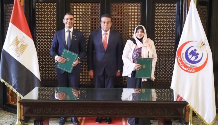 أكسيت توقع بروتوكول تعاون مع وزارة الصحة لإطلاق المنصة الإلكترونية لترصد مضادات الميكروبات