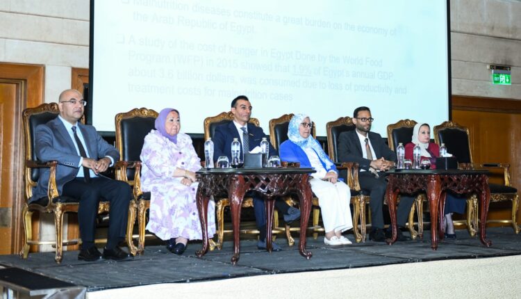 هيئة التأمين الصحي تنظم الحفل الختامي للبرنامج التدريبي لعلاج أمراض سوء التغذية لأطفال المدارس