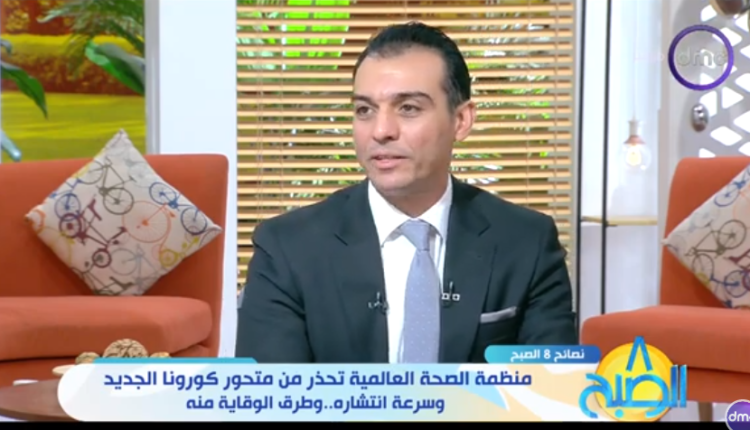 إسلام عنان يوضح تفاصيل متحور كورونا الجديد JN1 وسبب تحذير الصحة العالمية منه