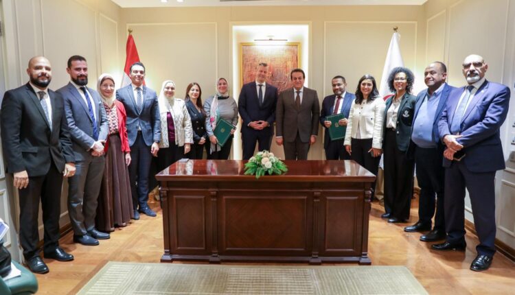الصحة توقع بروتوكول تنفيذ دراسة اقتصادية لـ "أكسيت" حول الأثر المالي والإكلينيكي للغسيل الكلوي البريتوني