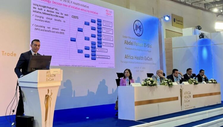 تفاصيل مشاركة دكتور إسلام عنان في 4 جلسات بمؤتمر Africa Health ExCon