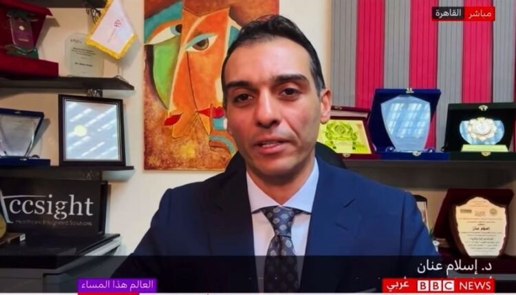 إسلام عنان يوضح خطورة جدري القردة وهل سيتحول إلى وباء مثل كورونا؟