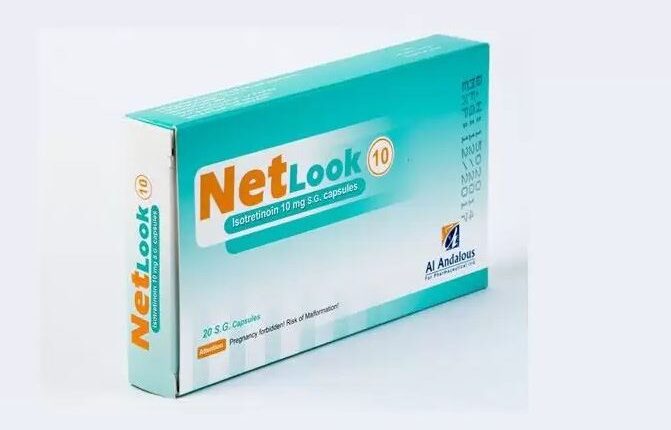 إسلام عنان يكشف حقيقة تسبب دواء Netlook لعلاج حب الشباب في فشل كلوي