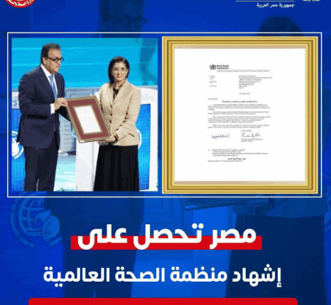 إسلام عنان يوضح.. ما هو مرض التراكوما وكيف قضت مصر عليه؟